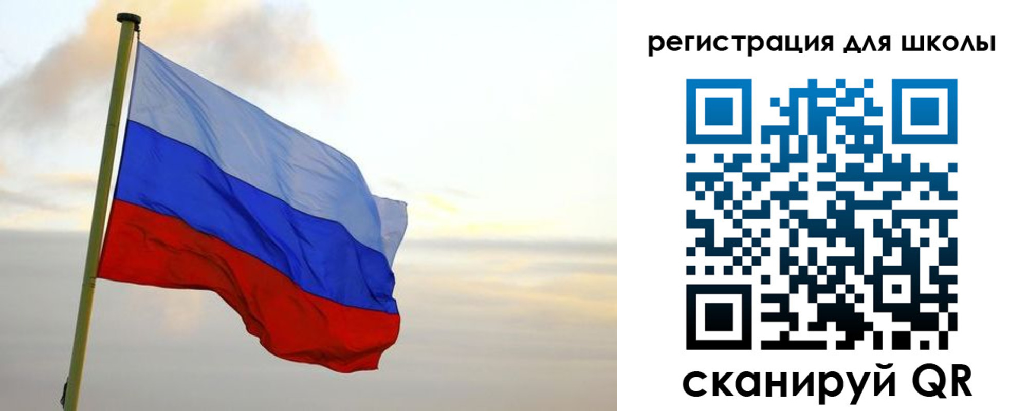 прописка для работы в Богучаре